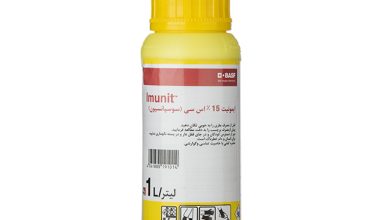 حشره کش ایمونیت 15%