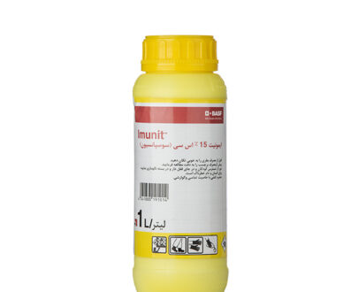 حشره کش ایمونیت 15%