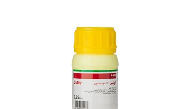 سم قارچ کش کولیس 30%