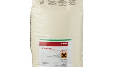سم قارچ کش کومولوس