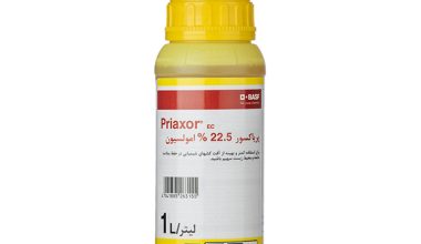 سم قارچ کش پریاکسور