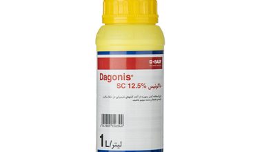 قارچ کش داگونیس 12.5%