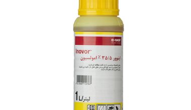 سم قارچ کش اینوور 35.5%