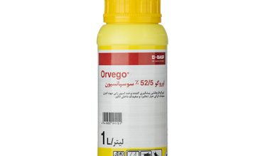 سم قارچ کش اوروگو