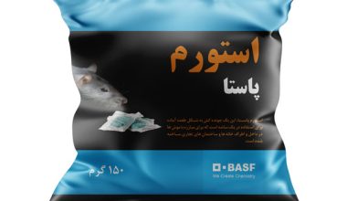 سم موش کش استورم پاستا
