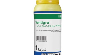 سم ونتیگرا Ventigra DC 10%