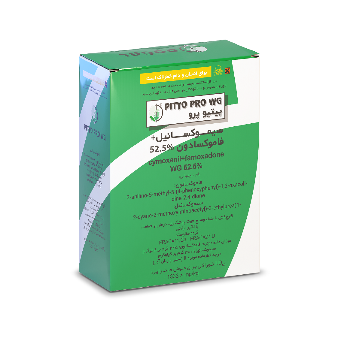 pityoprowg pityoprowg