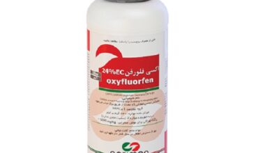 Oxyflurfen