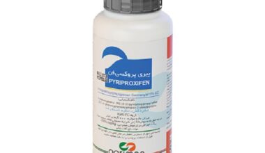 Pyriproxyfen