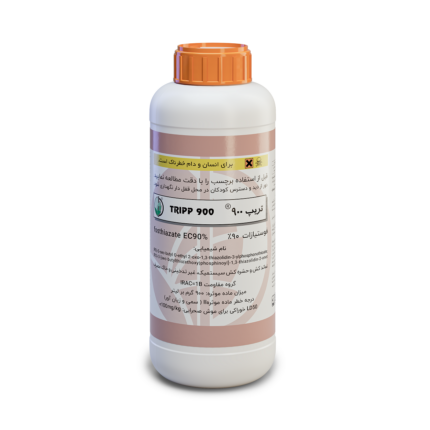 TRIPP900