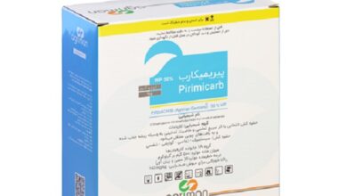 Pirimicarb