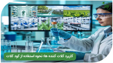 Applications of chelators