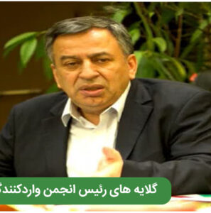 Expensive and scarce pesticides and fertilizers