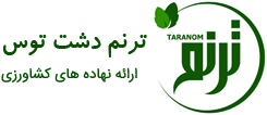 فروشگاه اینترنتی ترنم دشت توس