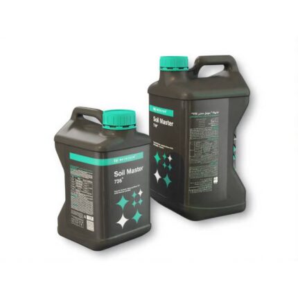 سویل مستر 735 نوتریتک (Soil master 735)